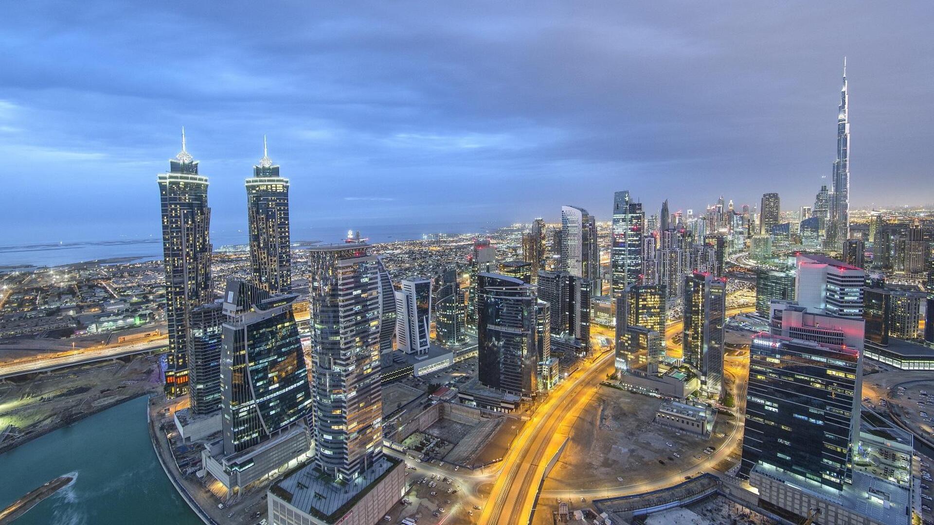 DWTN Residences - Business Bay